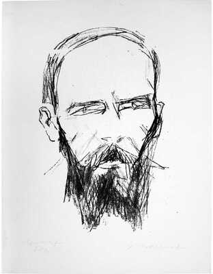 Неменова Герта Михайловна. Портрет Ф.М. Достоевского